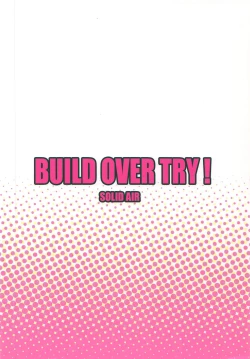 Page 27 of BUILD OVER TRY!