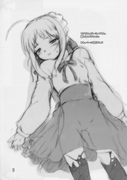 Page 10 of Craft Works