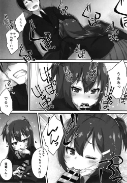 Page 9 of Chibikko Senpai JK no Otona na Shigoki