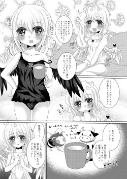 Page 4 of Tenshi no Tawamure