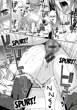 Page 21 of Minuite Darling