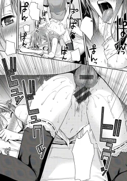 Page 21 of Minuite Darling