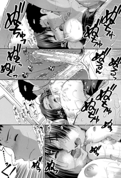 Page 83 of Shiritre!