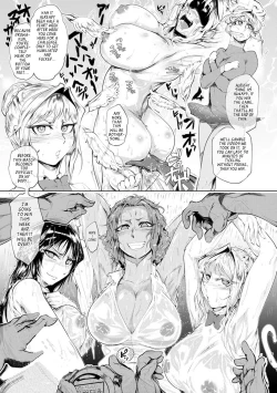 Page 8 of Nurete Torokete Majiwarite Ch. 1-5