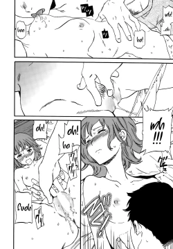 Page 14 of Minna Nakayoku Zenpen