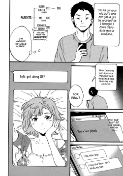 Page 2 of Minna Nakayoku Zenpen