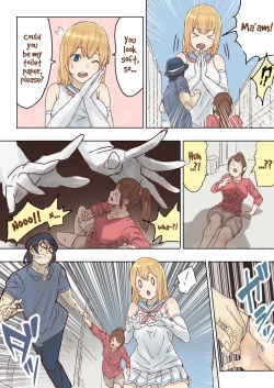 Page 44 of Pretty Melt