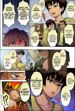 Page 4 of Hikkoshi no Aisatsu wa Shinchou ni...