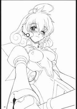 Page 68 of Yappari Dame Ningen no Shoumei