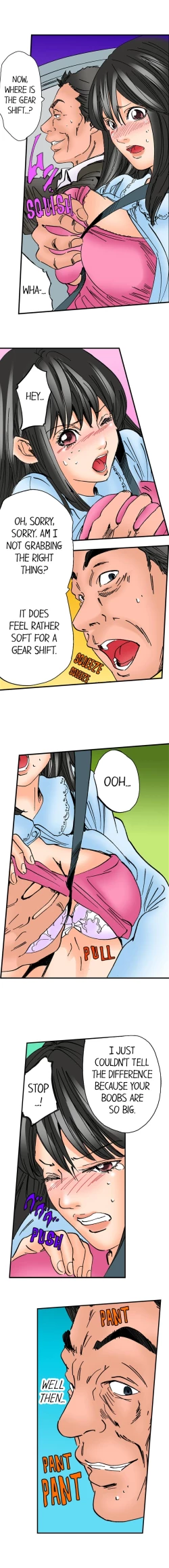 Page 271 of A Step-Father Aims His Daughter