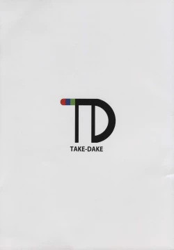 Page 29 of Senoo Chizuru-san no Ichinichi | A Day In The Life Of Chizuru Seno