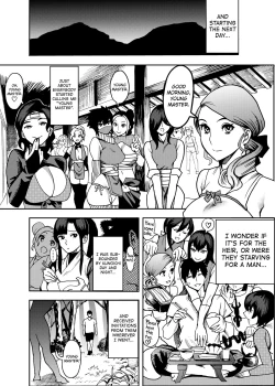 Page 16 of Oideyo! Kunoichi no Sato