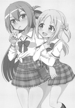 Page 2 of Alina no Kawaii Fool Girl