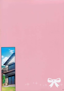 Page 2 of Oreimo Selection 2016 Fuyu