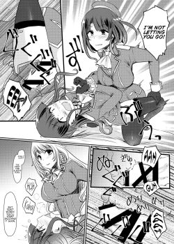 Page 21 of Ai ni Somete