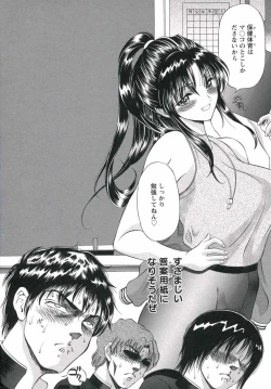 Page 134 of Hamedere