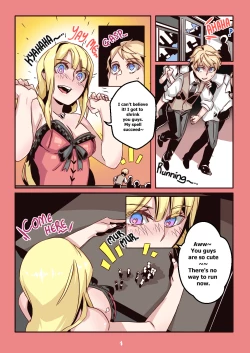 Page 1 of Classmate vore