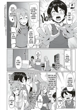 Page 2 of Himegoto VR | Secret VR