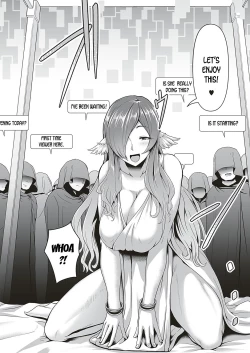 Page 4 of Himegoto VR | Secret VR