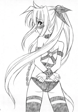 Page 34 of Ah! Fate-sama