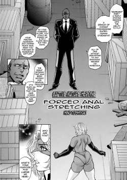 Page 2 of Toraware no Jukujo HeroineForced Anal Stretching