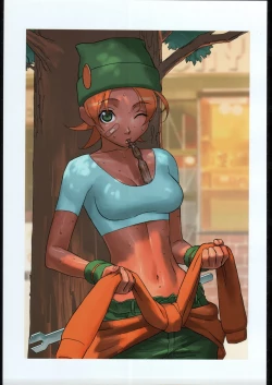 Page 6 of Shunkashuutou vol 7.5