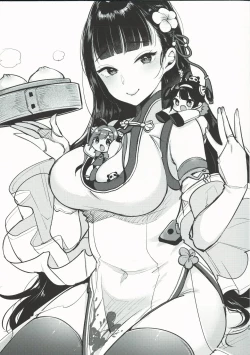 Page 11 of Taihen! Ping Hai no Ninnin ga Pinpin!