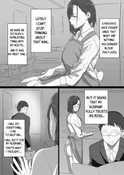 Page 20 of Kouman Tsuma ga Netorarete