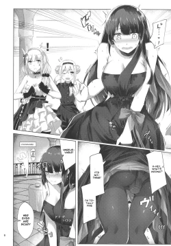 Page 5 of Dress na Wa-chan