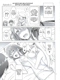 Page 21 of SeFri sae Ireba Ii.