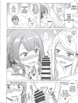 Page 24 of SeFri sae Ireba Ii.