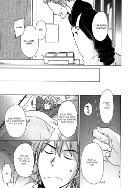 Page 16 of Sensei to Issho!