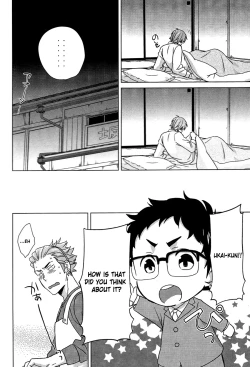 Page 21 of Sensei to Issho!