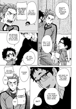 Page 16 of DARLING DARLING