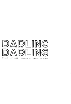 Page 4 of DARLING DARLING