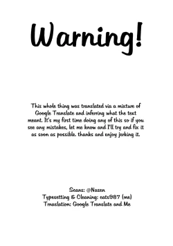 Page 2 of Lacus ClyneKaizou Keikaku