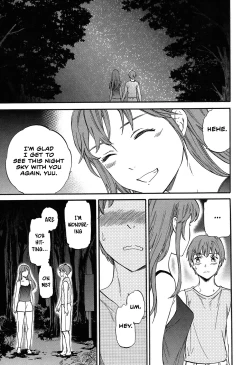 Page 11 of Next Phase