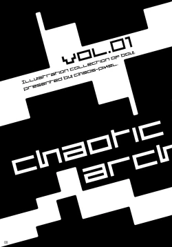 Page 2 of Chaotic Archive Vol. 01