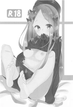 Page 2 of Salem Yoru no Saiban