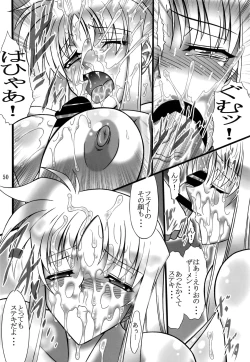 Page 49 of DISTRICT N Vol. 1