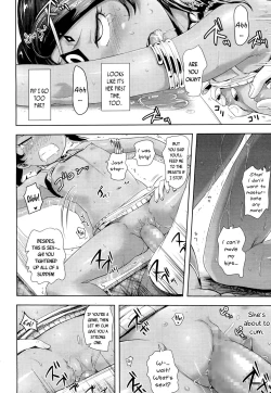 Page 14 of Lamp no Majin - Genie of the Lamp