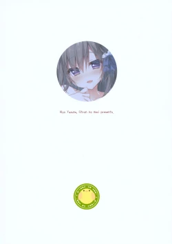 Page 19 of Kaichou, Iu Koto o Kiita Hou ga Ii desu yo!?