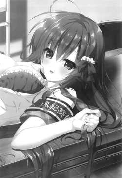 Page 22 of Oyobi desu ka Fukukaichou!