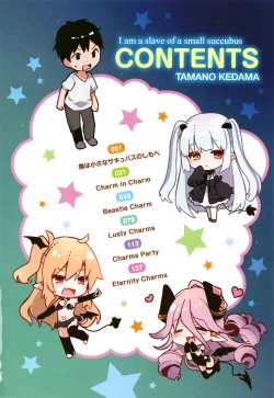 Page 23 of Boku wa Chiisana Succubus no Shimobe