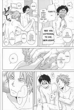 Page 11 of Weekend Rendezvous