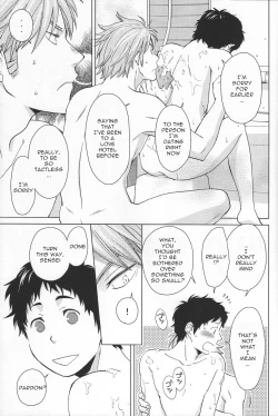 Page 12 of Weekend Rendezvous