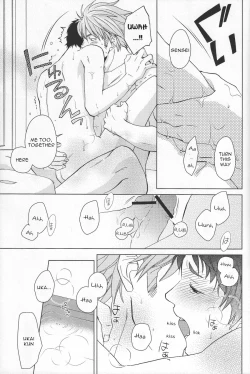 Page 16 of Weekend Rendezvous