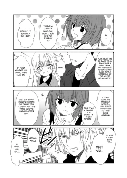 Page 16 of Kohaku Biyori Vol. 5