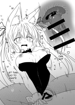 Page 23 of Kohaku Biyori Vol. 5