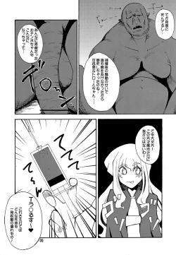 Page 4 of Magic Mushroom 3